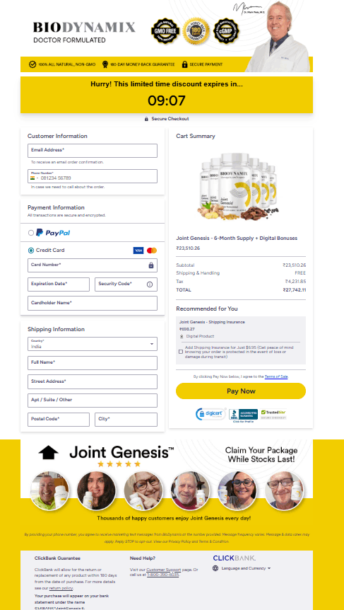 joint genesis